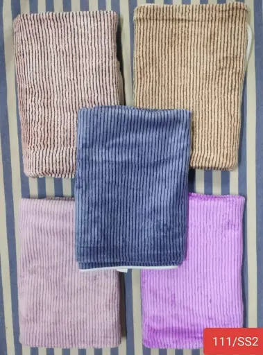 Bath Towel 111/ SS2
